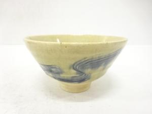作家物　流水文　茶碗